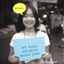 남문시장 이미지