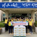 선장면 행정복지센터 이미지