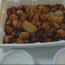 당신이선택한인생찜닭볶닭 - 남동구 예술로226번길 18 | 당신이선택한인생찜닭볶닭