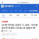 아이린PC방 2 이미지