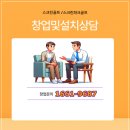 OK스크린골프 이미지