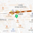 CU 이태원해밀턴점 이미지