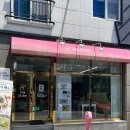 연향 2지구 | 맛집) 순천 연향2지구 파스타 ‘코지 키친’ 후기