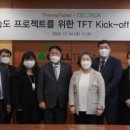 바이오프로젝트 이미지