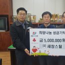 (주)세창스틸