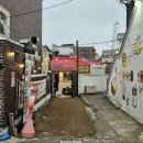 빨간지붕 루이네 집 | 화성행궁 맛집 추천｜행궁동 야장 빨간지붕 김치짜글이 솔직후기 (밥도둑 인정)