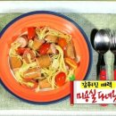클라라미용실 - 성남시 수정구 | 클라라미용실