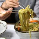 금향해물짬뽕 이미지