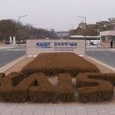 브라더한정식도시락 대전충남대점 네이버블로그
