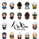 TOON PC 이미지