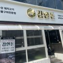 서구-01-143 이미지