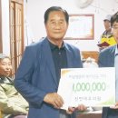 신안병원
