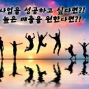 제니스애드 - 25674 | 제니스애드