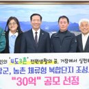 하성축산 이미지