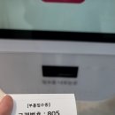 아띠빌 네이버블로그