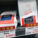 하이푸드 이미지
