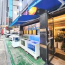 용산로 24길 이미지