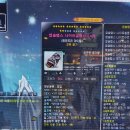 크크크PC방 이미지