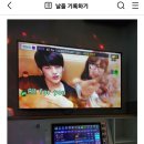 볼륨업노래연습장 이미지
