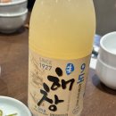 서울돼지국밥 | 맛집 탐방 #47 서울 종로 국밥 맛집 '엄용백 돼지국밥' 내돈내산 솔직후기