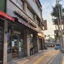 다이소 내당점 이미지