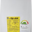 작동 할인 마트 이미지