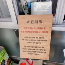 하늘사다리 이미지