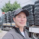 네이처테이너 농업회사법인 주식회사 | 농장으로 발효톱밥 1,000포 납품한 후기/ 네이처테이너 농업회사법인(주) 제조업소 건물/ 곤충사료제조...