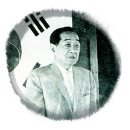 수정건해 이미지