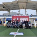 중구국민체육센터 축구장 이미지