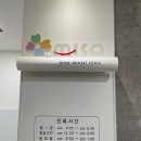에프엠치과의원 이미지