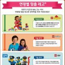 주니어목장 이미지