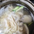 김포손칼국수 - 화성시 동탄공원로3길 10-6 | 김포손칼국수