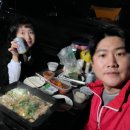 대왕암공원 캠핑장 이미지