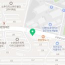 소촌사우나 네이버블로그
