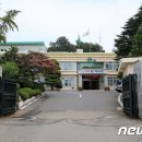 (구)서천군청 이미지