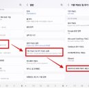 삼성마트 이미지