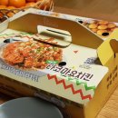 호식이두마리치킨상문점