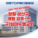 메디컬빌딩 이미지