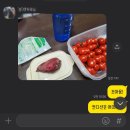 피트니스스타 화순점 이미지