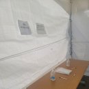 연무보건지소 이미지