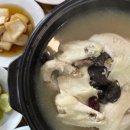 송해와오리백숙 이미지