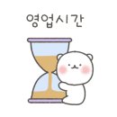 달래해장 문래역점 이미지