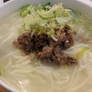 안동국시 - 남양주시 | 안동국시