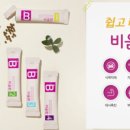 소담재한의원 네이버블로그