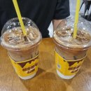 컴포즈커피해남