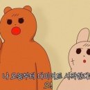 라이킷짐 이미지