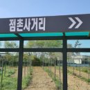 승방길 티스토리