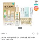 (주)보보소프트 | 1월의 일상