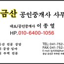 군서농장 이미지